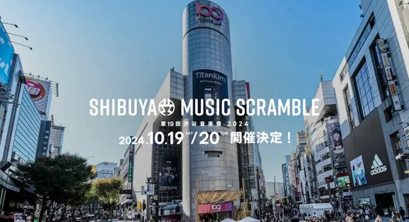  【今週のトピック】XR関連ニュースまとめ（7/5～7/11）