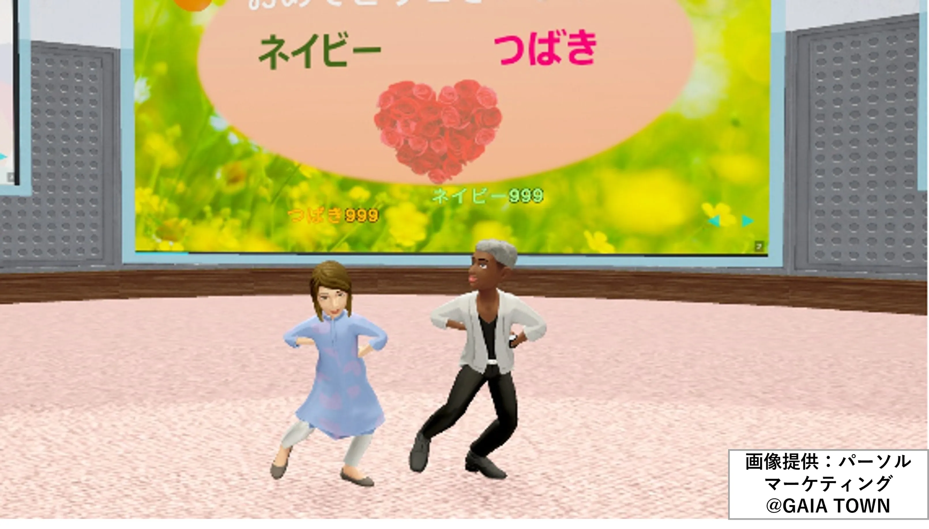 250226_04.webp