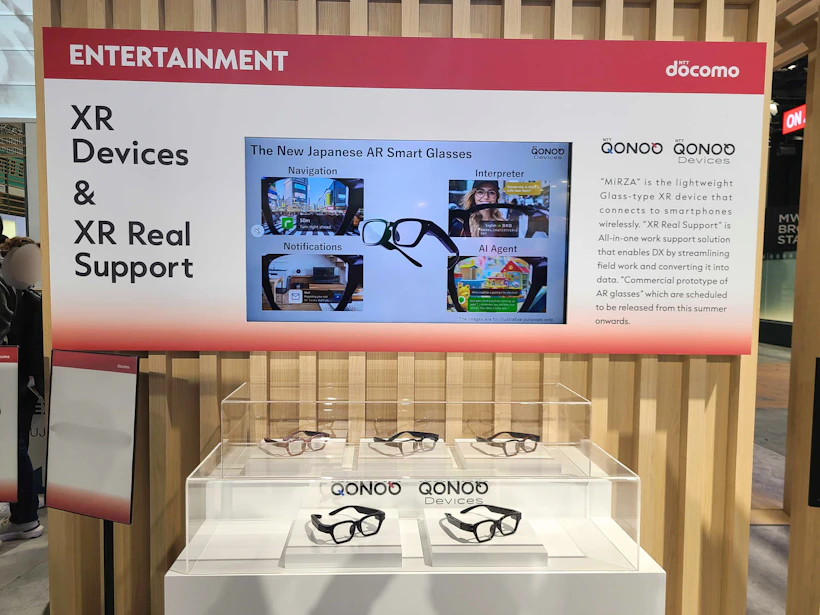 速報！MWCでNTTコノキューデバイスの次期デバイスが展示されている！？