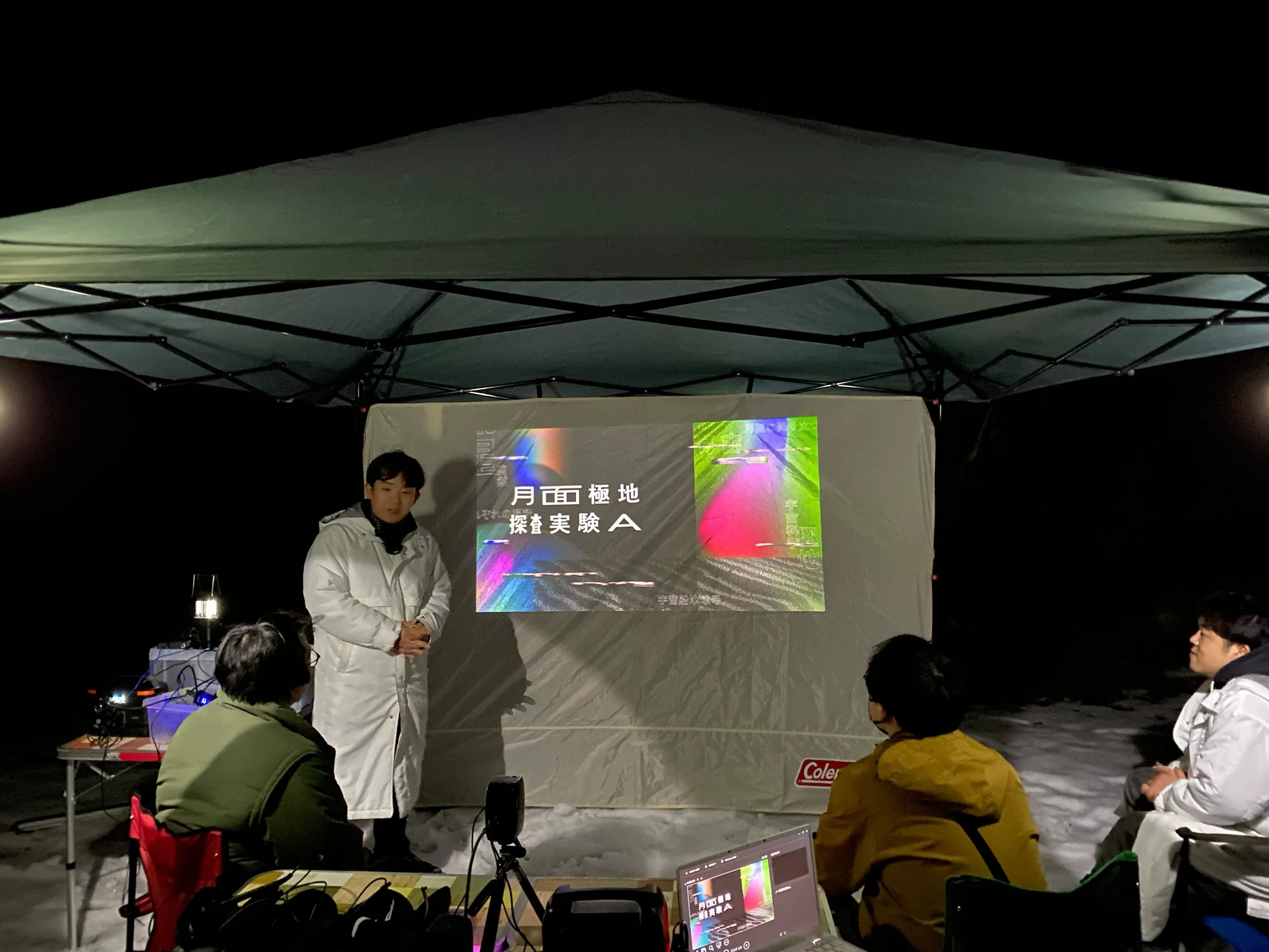 250424_03.webp