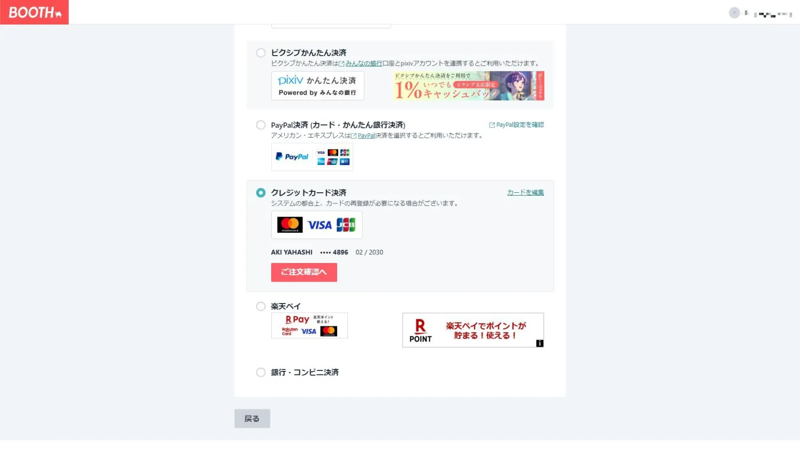 251006_11.webp